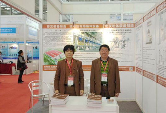 �����늌�(zhu��n)���O(sh��)�侫������2017���ڇ�(gu��)�H�늼��g(sh��)չ