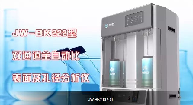 �Ϻ�늻��W�������΢�߲��ȱ���x�@�ÏV���Pע