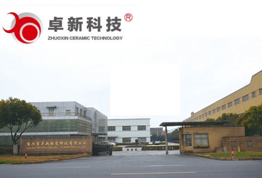 ׿���������ĥ���|������CAC2018