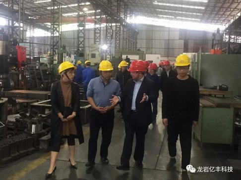 �R���и����L(zh��ng)���������{(di��o)�нM�W�R���r�|�S�_(k��i)չ�{(di��o)�й���