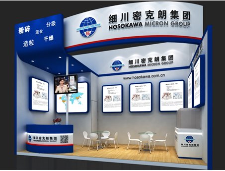 ��FICʳƷչ�[���������ܿ����\�������^�Ї����HʳƷ���ӄ�������չ�[��