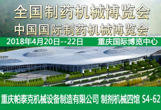 ��̩���������a���������ؑc��ˎ�Cе���[��