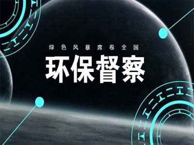 ����ɵڶ�݆����h(hu��n)������ȫ���w δ��3���@�Ӳ�