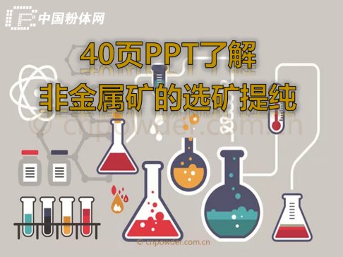 40�(y��)P(y��ng)PT�˽�ǽ��ٵV���x�V�ἃ