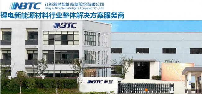 ���K���{�ɸĺ��״�����CIBF2018����늳�չ