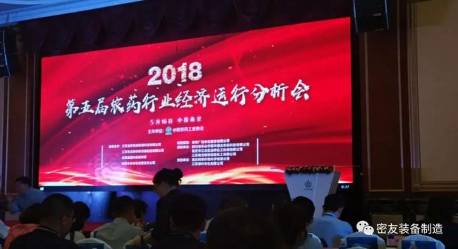 ����(zh��n)�Ժ�����顿�����b���������ף�R��������r(n��ng)ˎ�ИI(y��)��(j��ng)��(j��)�\(y��n)�з�����(hu��)���A�M(m��n)�ɹ���