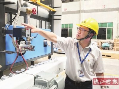 ���i����ʡ���̼��g�о����������f�i�� �����y�G�t���򡰸��F�r����