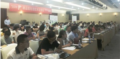 ����һ�տ��M�L���� ���и�������Ź��---�������������Ʒǰ̎�����g���ý������ɹ��e��