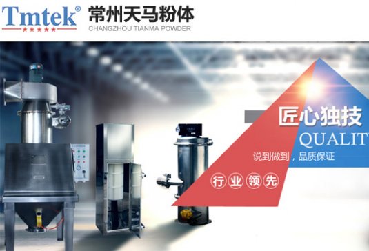 ���R���w������2018�Ϻ�ʳƷ�ӹ����g�c�b��չ