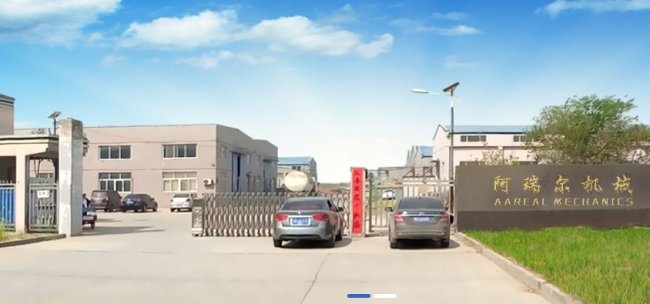 ���𠖺Y�֙C(j��)������2018�Ϻ�ʳƷ�ӹ����g(sh��)�c�b��չ