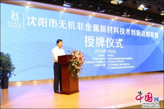  �|�����죺�Ƽ����´��մɮa�I�D������