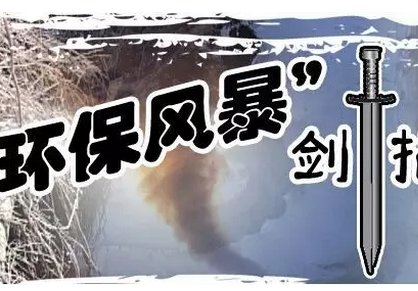 ���ն�ʡ�@�^(q��)�������D���N!