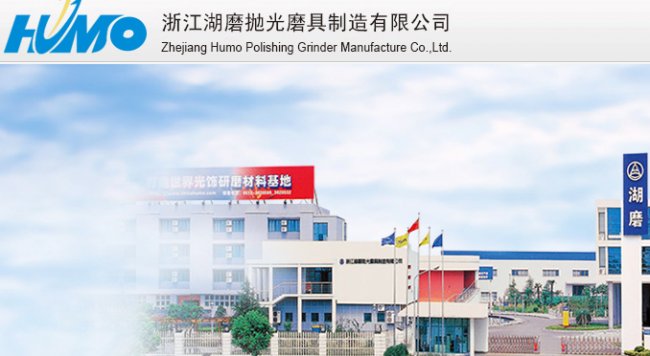 �㽭��ĥ��ϯ2018����܊���b�����׮aƷ�ƽ��