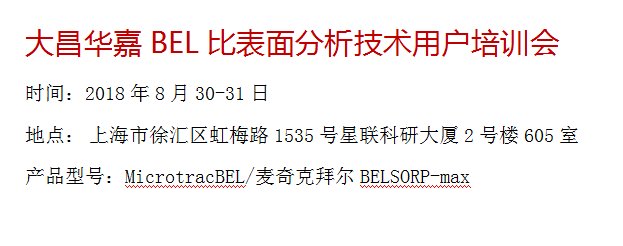 ����A��BEL�ȱ���������g(sh��)�Ñ���Ӗ�������ڜ��e��