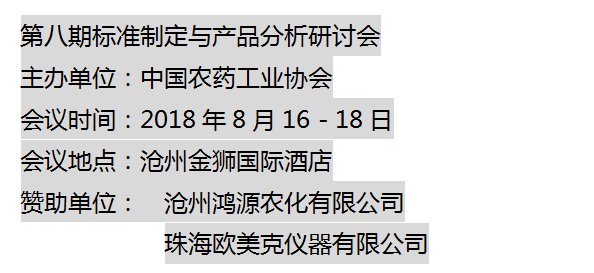 �ڰ��ژ˜��ƶ��c�aƷ������ӑ�����ںӱ��e�� �W���˃x��ٝ��֧��