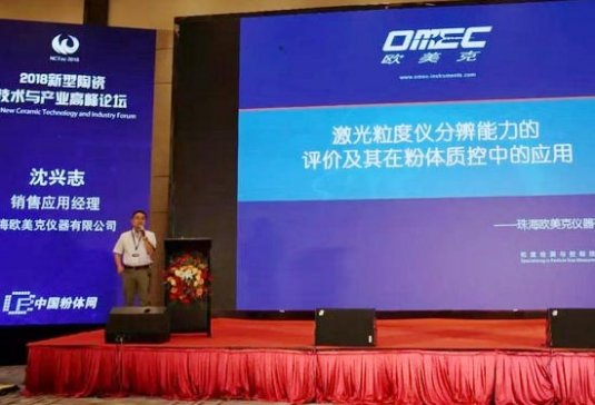 �W���˔yTopSizer�������ȃx����2018�����մɼ��g�c�a�I�߷�Փ��