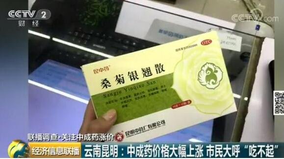 ���ҷ����г�ˎ�q�r��4��ԭ��