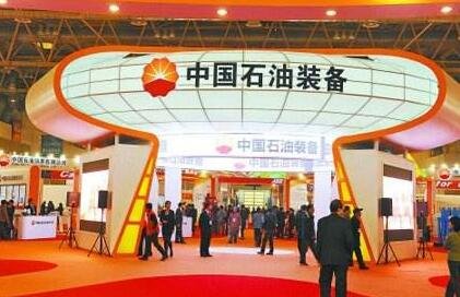 �Ϻ������b��չ��8��23���c����500���s������