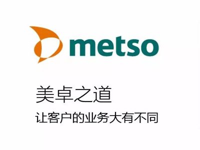 ��׿�V�C�Ƴ���һ������ĥ�C