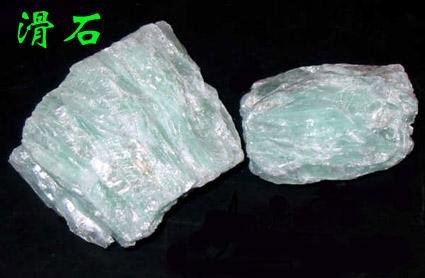 �҇���ʯ���I�lչ�F�����