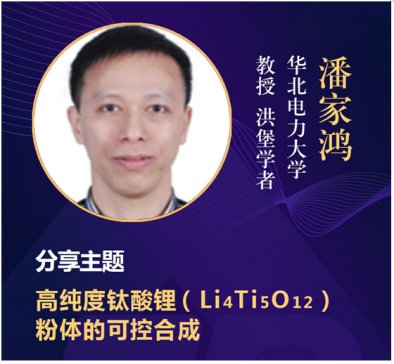 EPTec2018���ʈ��֮�˼������ڣ� �߼������䇷��w�Ŀɿغϳ�