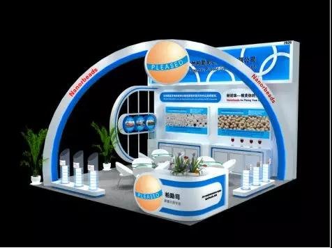 �؄�˾��������c����s2018�Ϻ��r��չ