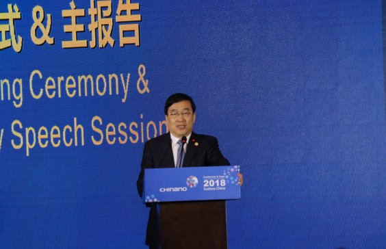 �ذ���棡2018�ھŌ��Ї��{����֮���S����Ժʿ�v�{�׿Ƽ��İlչڅ���c����˼����