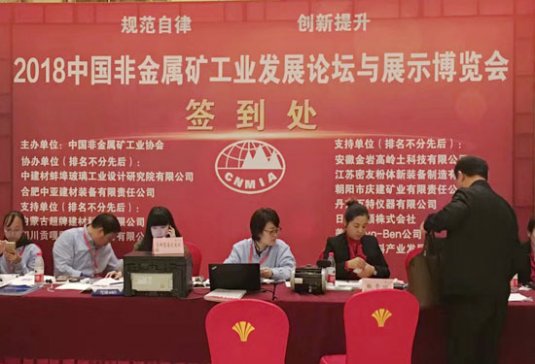 ���K����ٝ��֧��2018�Ї��ǽ��ٵV���I�lչՓ��