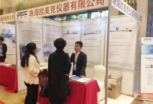 �W��������2018�Ї��ǽ��ٵV���I�lչՓ��