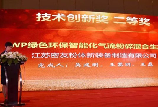 ����WP�Gɫ�h(hu��n)�����ܻ����a(ch��n)��ϲ�@�r(n��ng)ˎ��(chu��ng)��ؕ�I(xi��n)��(ji��ng)