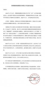 �y¡ԭ�����Lκ�y�}�Q�����ѽ����V���������飩�ˡ�