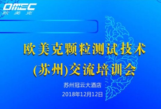 �W�������ȃx���K�Ñ���Ӗ(x��n)���߽�����(hu��)�����K���e��