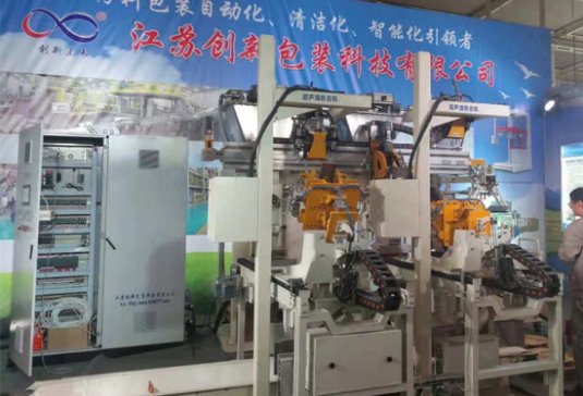 ���ܻ�Ⱦ�ϰ��b�a�⾀��ǰ�M(j��n)����ͨ�^(gu��)�(y��n)��