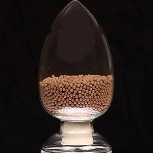 2018��͹��ʯճ���a�I�lչ�C��