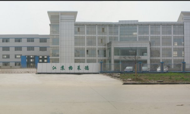 ���R���������2018�ڶ�ʮ�����Ї�(gu��)��(gu��)�HͿ��չ