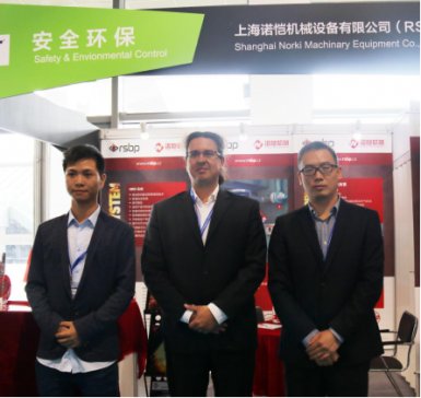 �ݿ�RSBP���V��˾�N�۽�(j��ng)��Jan Hlavenka���Z����ǰ�ȫ��