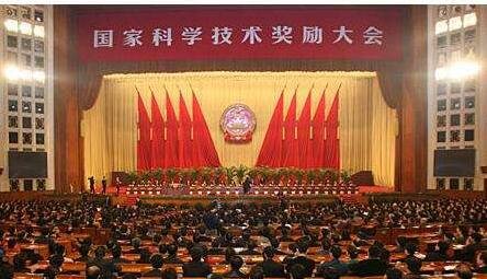 2018��ȇ��ҿƌW(xu��)���g(sh��)���ҕ� �V�I(y��)�a(ch��n)�I(y��)朶����(xi��ng)Ŀժ���Z�y