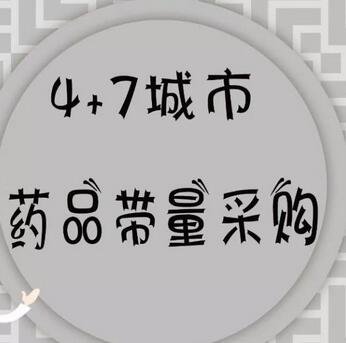 ˎƷ����(gu��)�ҵ�һ��(bi��o)���Ϻ��_��(bi��o) ������ُ(g��u)��λݼ������ߣ�