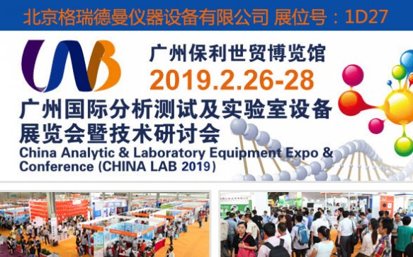 ���������ĥ�x�c����s2019�V�ݷ����y(c��)ԇ�O(sh��)��չ