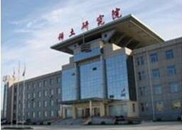 ���^ϡ���о�Ժ�@�Ƽ��������ȯ�Y��2000�fԪ