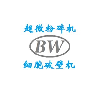 ɽ�|��혙Cе���޹�˾���酢չ��λ��ϯ2019ȫ���tˎ���w�Ƃ估���Ա������g�߷�Փ��