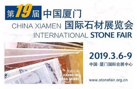 ȫ���һʯ��չ�ن�Ļ ���ǧ����I�����Ї��Ј�