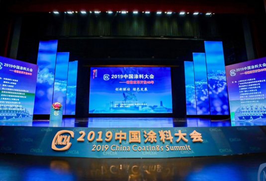 ���������Gɫ�lչ��׿����ĥ����2019�Ї�Ϳ�ϴ��