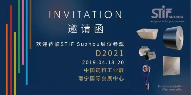 ˹������������2019�Ї���Ϲ��I(y��)չ