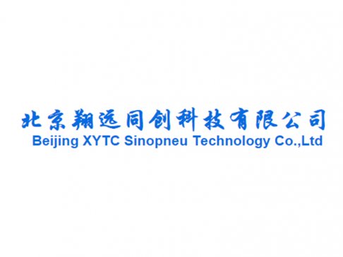 ����ݔ���O�乩���̡����������hͬ���Ƽ����޹�˾���v����ͨ