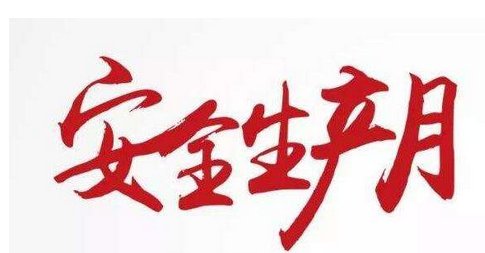 ��������������I�������¹����¹ʾ͕�������I