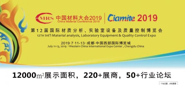 ��12�Ç�(gu��)�H���|(zh��)��������(sh��)�(y��n)���O(sh��)�估�|(zh��)�����Ʋ��[��(hu��)