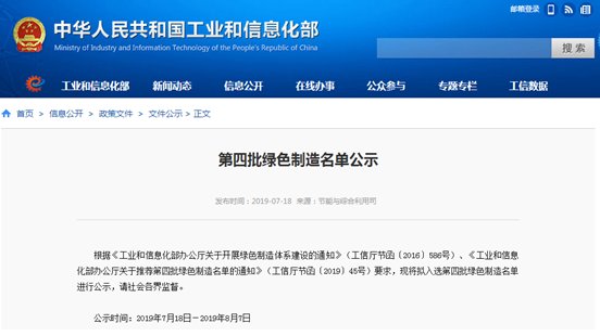 �VԴ���������������ع���611����I(y��)���x���Gɫ���S��, ��x��늳أ�7�N����300��N�aƷ���x���Gɫ�OӋ�aƷ��