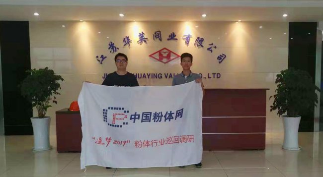 ׷��(m��ng)2019��I(y��)���L(f��ng)�С������K�AӢ�y�I(y��)���޹�˾