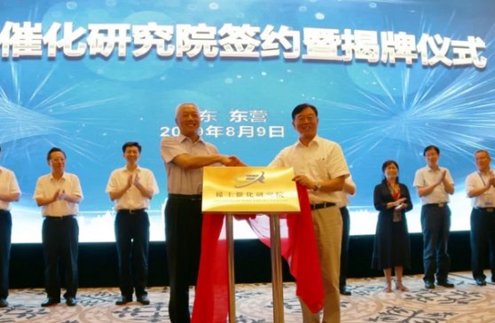 ���Ҽ�ϡ���߻��о�Ժ���ƣ�ϡ���߻������Ј�ǰ���T��